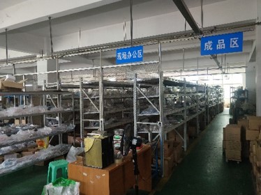 新大陸國通星驛公司攜手京東打造“智慧出行”新體...